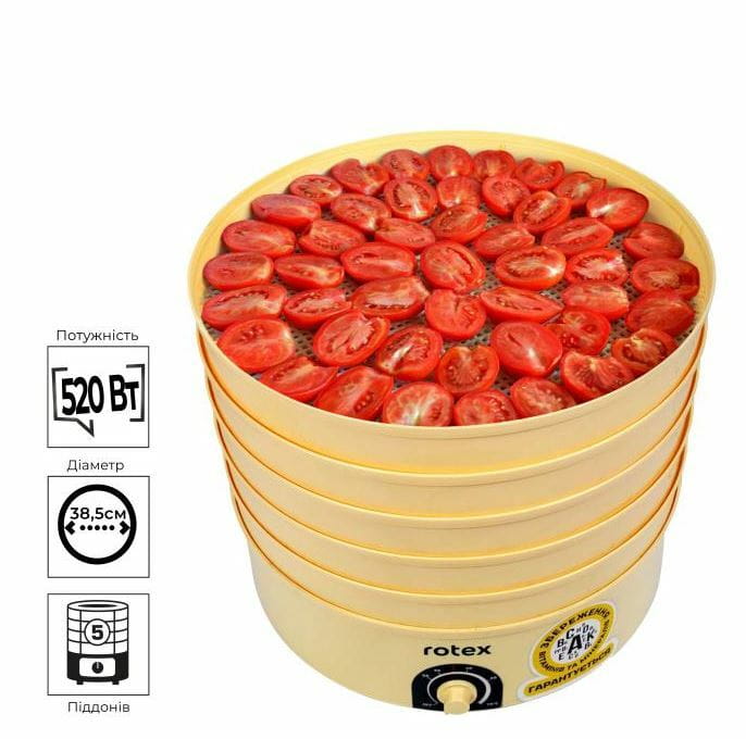 Сушка для овочів та фруктів Rotex RD660-Y