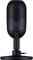 Фото - Мікрофон Razer Seiren V3 mini Black (RZ19-05050100-R3M1) | click.ua