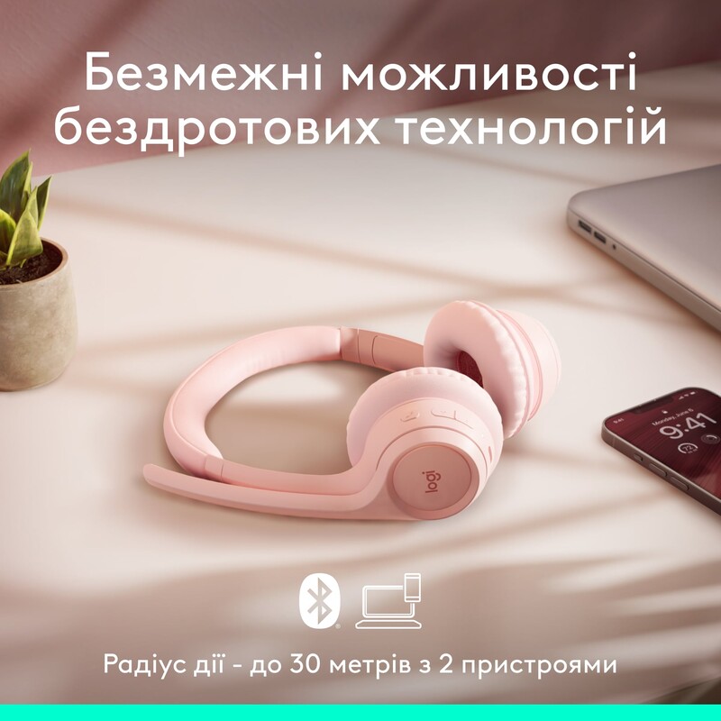 Bluetooth-гарнитура Logitech Zone 300 Wireless Off-White (981-001417)