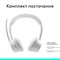 Фото - Bluetooth-гарнитура Logitech Zone 300 Wireless Off-White (981-001417) | click.ua