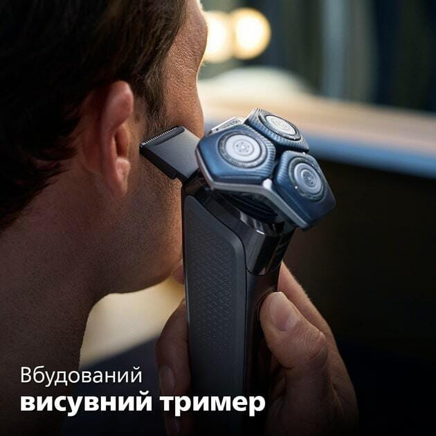 Електробритва Philips Series 7000 S7886/58