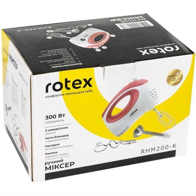 Миксер Rotex RHM200-K