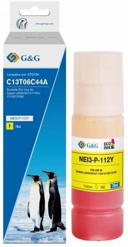 Чорнило G&G Epson L15150/15160 Yellow (G&G-C13T06C44A)