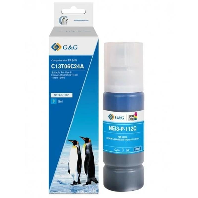 Чернила G&G Epson L15150/15160 Cyan (G&G-C13T06C24A)