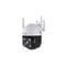Фото - IP-камера Tenda CH3-WCA | click.ua