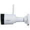 Фото - IP-камера Dahua DH-IPC-HFW1230DS1-SAW (2.8мм) | click.ua