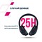 Фото - Bluetooth-гарнітура Canyon OnRiff 10 ANC Black (CNS-CBTHS10BK) | click.ua