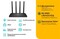 Фото - Бездротовий маршрутизатор TP-Link Archer C6 V4 | click.ua