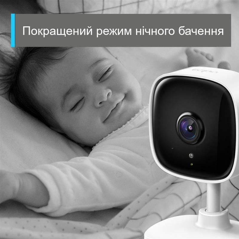 IP-камера TP-Link Tapo TC60 FHD N300