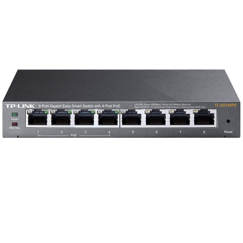 Комутатор TP-Link TL-SG108PE