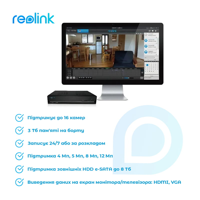 Відеореєстратор Reolink NVS16 4ТБ (RLN16-410)
