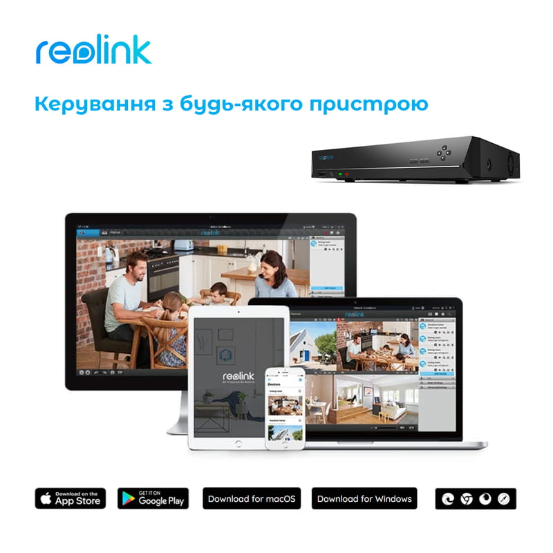Відеореєстратор Reolink NVS16 4ТБ (RLN16-410)