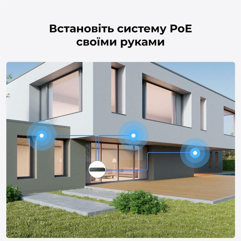 IP-камера Reolink P320 2.8 mm (RLC-510A)