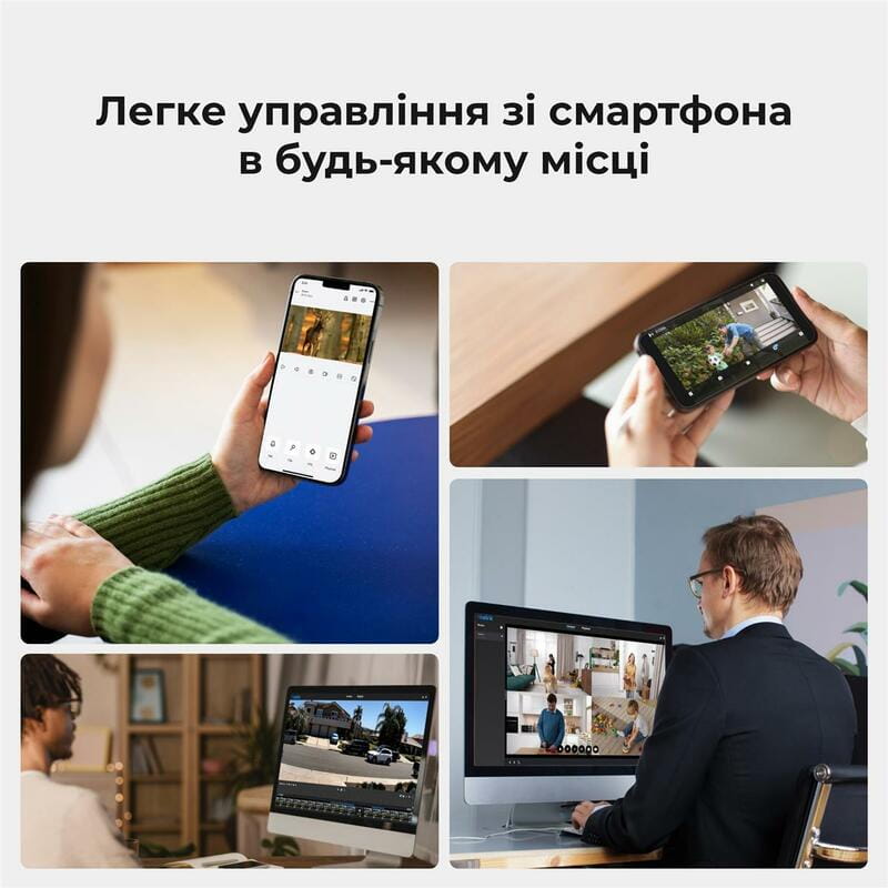 IP-камера Reolink P320 2.8 mm (RLC-510A)
