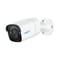 Фото - IP-камера Reolink P320 2.8 mm (RLC-510A) | click.ua