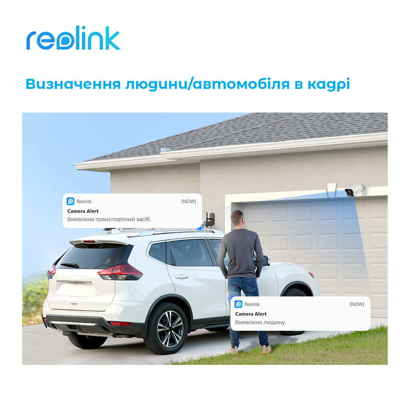 IP-камера Reolink P430 2.7-13.5 mm (RLC-811A)