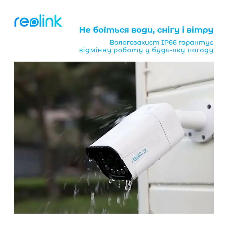 IP-камера Reolink P430 2.7-13.5 mm (RLC-811A)