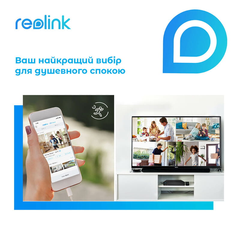 IP-камера Reolink P430 2.7-13.5 mm (RLC-811A)