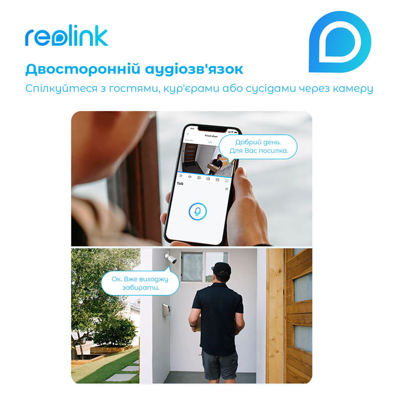 IP-камера Reolink Go PT Plus без солнечной панели
