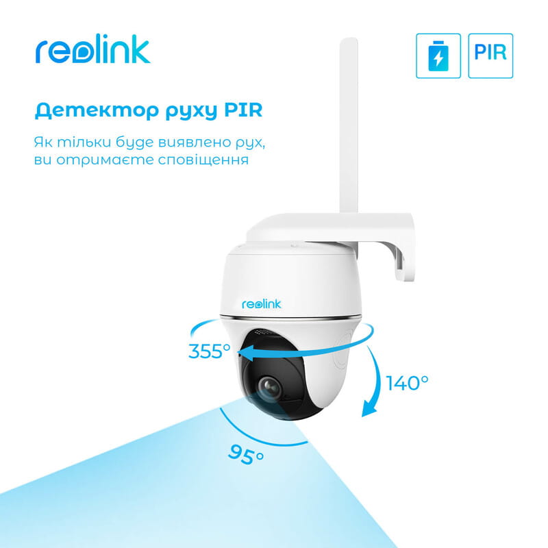IP-камера Reolink Go PT Plus без солнечной панели
