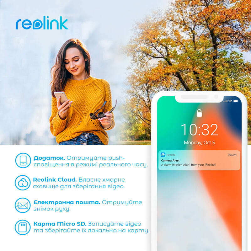 IP-камера Reolink Go PT Plus без солнечной панели