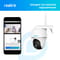 Фото - IP-камера Reolink Go PT Plus без солнечной панели | click.ua