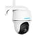 Фото - IP-камера Reolink Go PT Plus без солнечной панели | click.ua