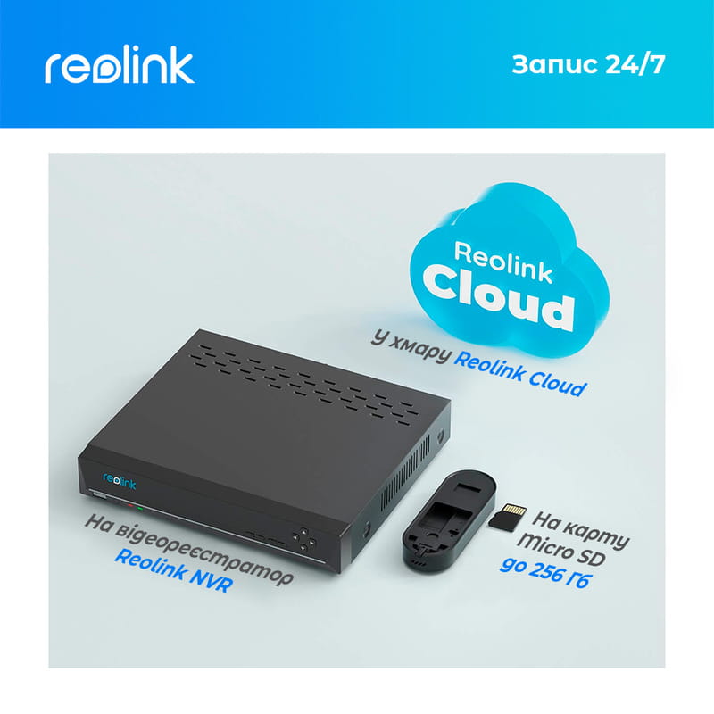 Відеодзвінок Reolink D340W (Video Doorbell Wi-Fi)