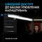 Фото - Лампа блогера Logitech Litra Beam TrueSoft Graphite (946-000020) | click.ua