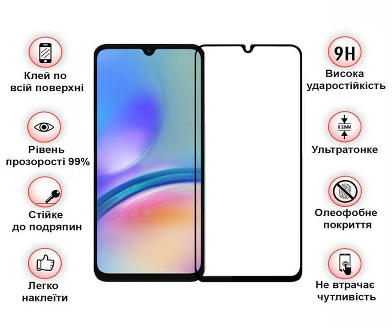 Защитное стекло BeCover для Samsung Galaxy A05 SM-A055/A05s SM-A057 Black (710157)