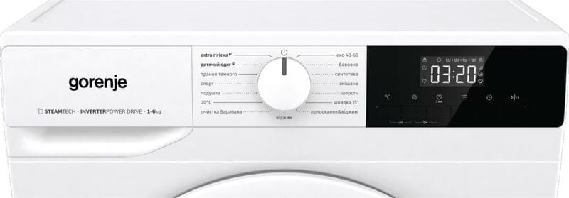 Пральна машина Gorenje WNHPI62SCSIRV/UA