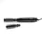 Фото - Фен-щітка Babyliss AS86E | click.ua