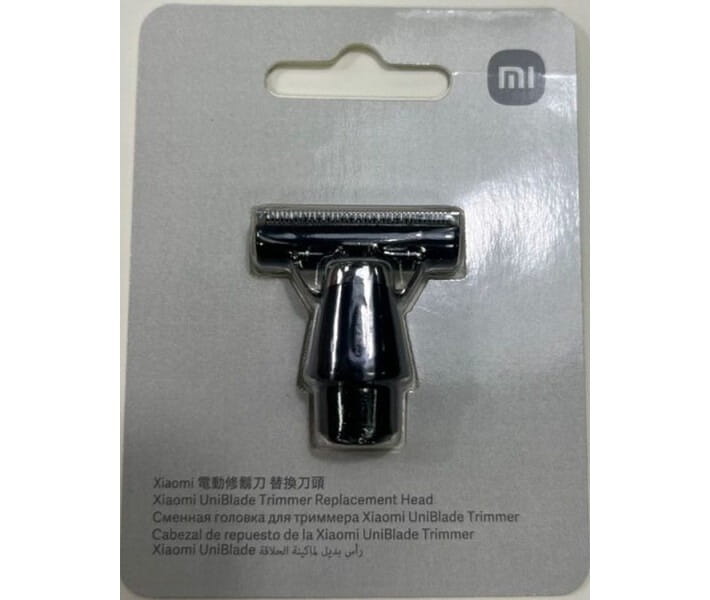 Змінна бриюча насадка для бритья Xiaomi UniBlade Replacement Head