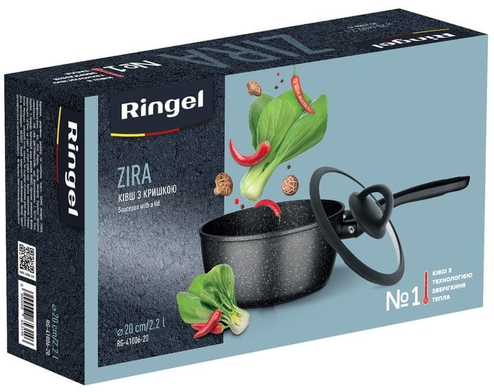 Ківш із кришкою Ringel Zira 20 см 2.2 л (RG-41006-20)