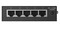 Фото - Коммутатор D-Link DES-1005D | click.ua
