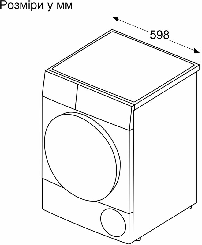 Сушильна машина Siemens WQ45B290UA