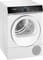 Фото - Сушильна машина Siemens WQ45B290UA | click.ua