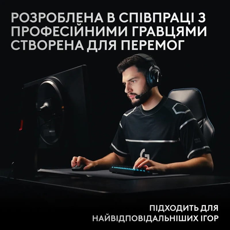 Клавиатура беспроводная Logitech G PRO X 60 TKL GX Optical Tactile Black (920-011911)