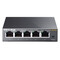 Фото - Комутатор TP-LINK TL-SG105E | click.ua