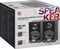 Фото - Акустична система Defender Aurora S40 Black (65240) | click.ua