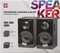 Фото - Акустична система Defender Aurora S40 Black (65240) | click.ua