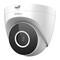 Фото - IP-камера Imou Turret SE 4MP-C (IPC-T42EP-C) 2.8мм | click.ua