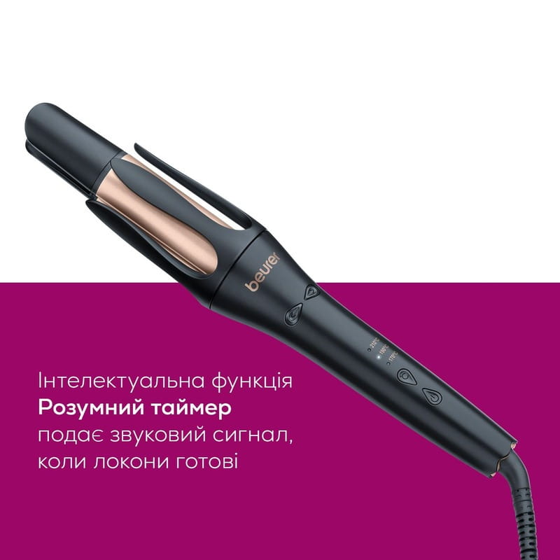Стайлер для завивки волос Beurer HT 75