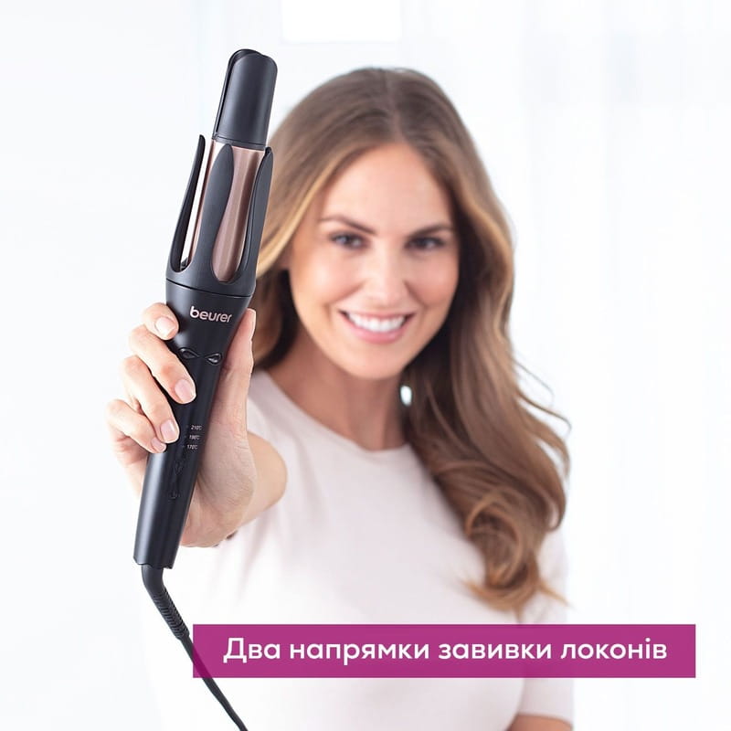 Стайлер для завивки волос Beurer HT 75