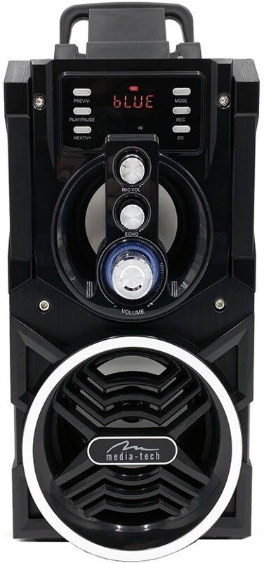 Акустична система Media-Tech Black (MT3150)