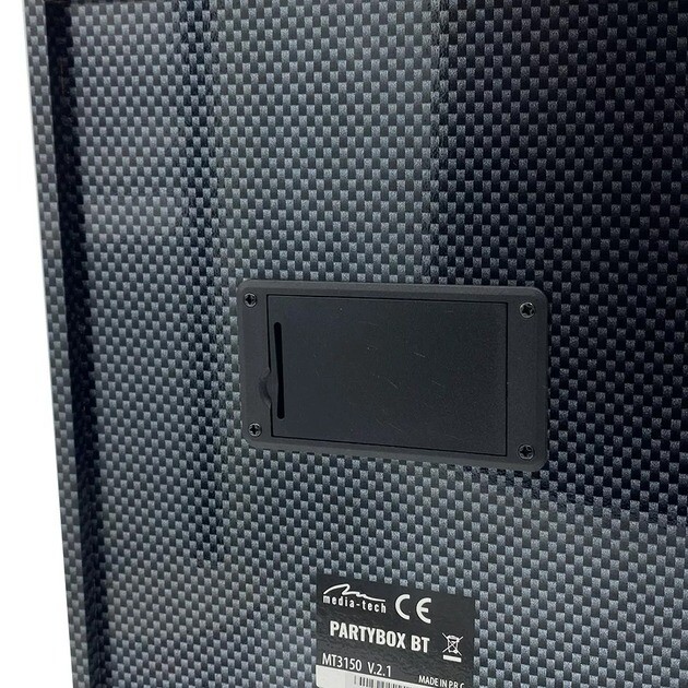 Акустична система Media-Tech Black (MT3150)