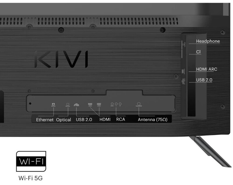 Телевізор Kivi 24H760QB