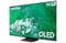 Фото - Телевізор Samsung QE83S90DAEXUA | click.ua