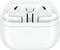 Фото - Bluetooth-гарнитура Samsung Galaxy Buds3 White (SM-R530NZWASEK) | click.ua