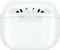 Фото - Bluetooth-гарнитура Samsung Galaxy Buds3 White (SM-R530NZWASEK) | click.ua